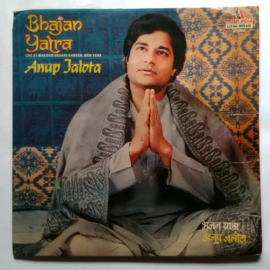 Bhajan Yatra 