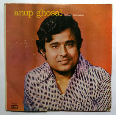 Anup Ggosal 