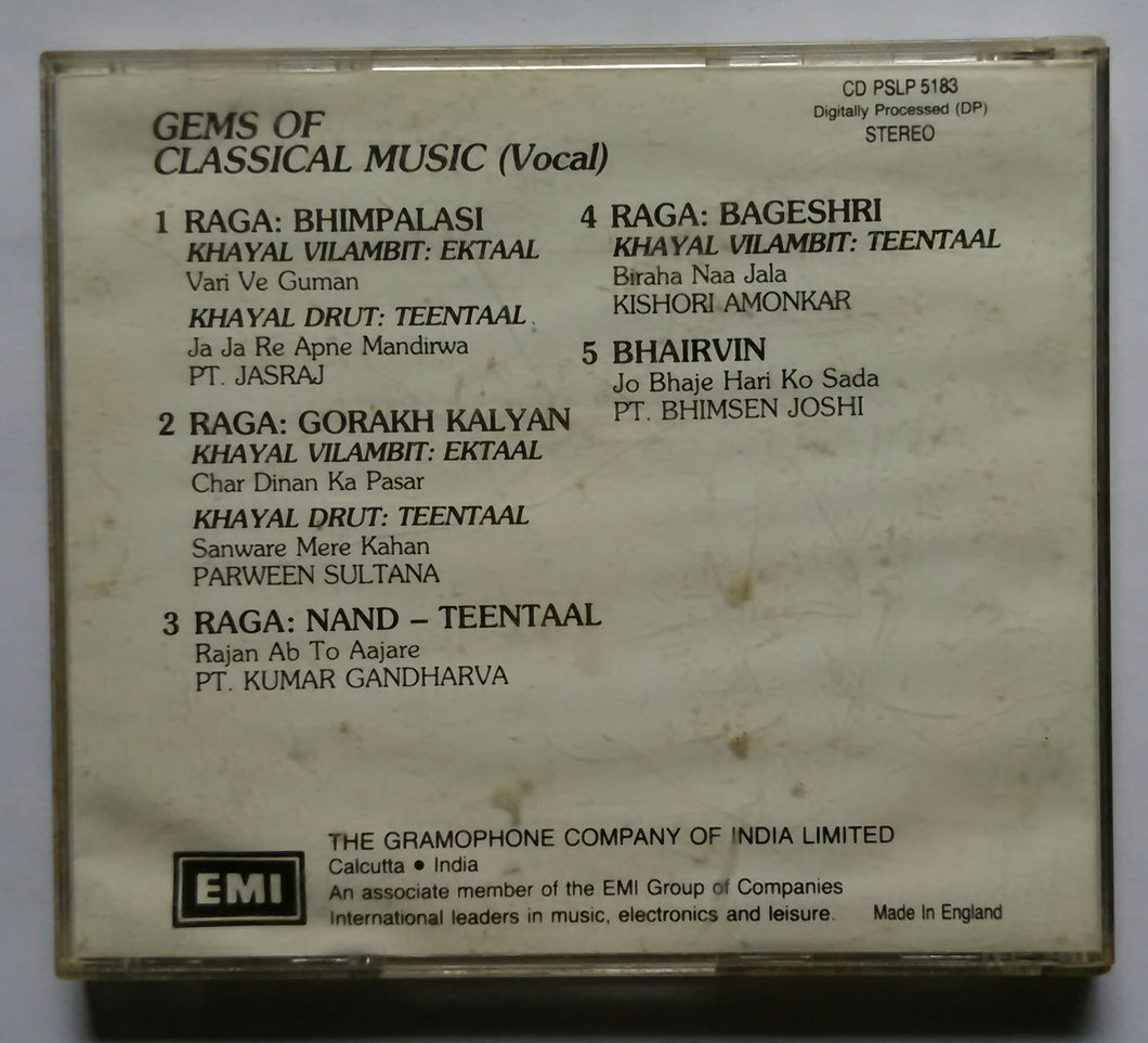 Gems Of Classical Music  