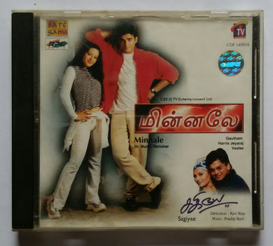 Minnale / Sagiyae