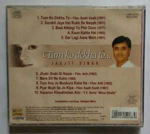 Tum Ko Dekha To " Unforgettable Ghazals By Jagjit Singh "