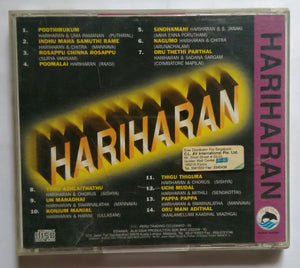 Hariharan Hits