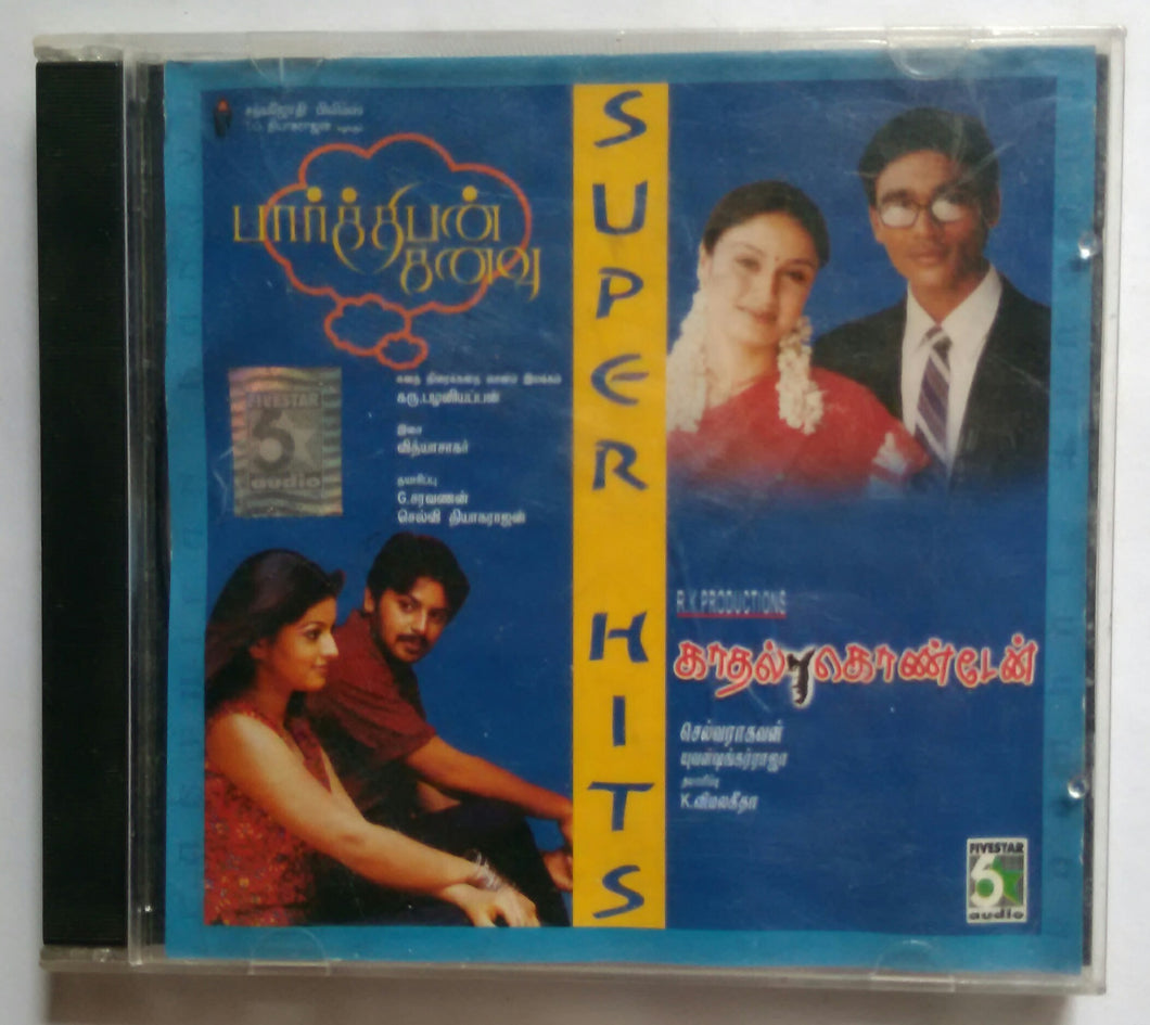 Kaadhal Kondaen / Parthipen Kanavu ( Kaadhal Kondaen Bonus 4 Songs )