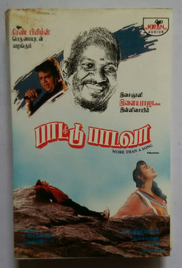 Paattu paadava