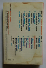 Oudhiya Mannargal / Sathi Leelavathi