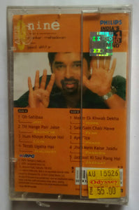 9 - Nine " Javed Akhtar - Shankar Mahadevan "