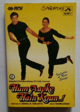 Hum Aapke Hain Koun