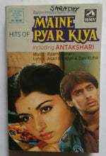 Maine Pyar Kiya