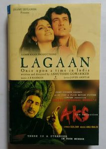 Kagaan / AKS