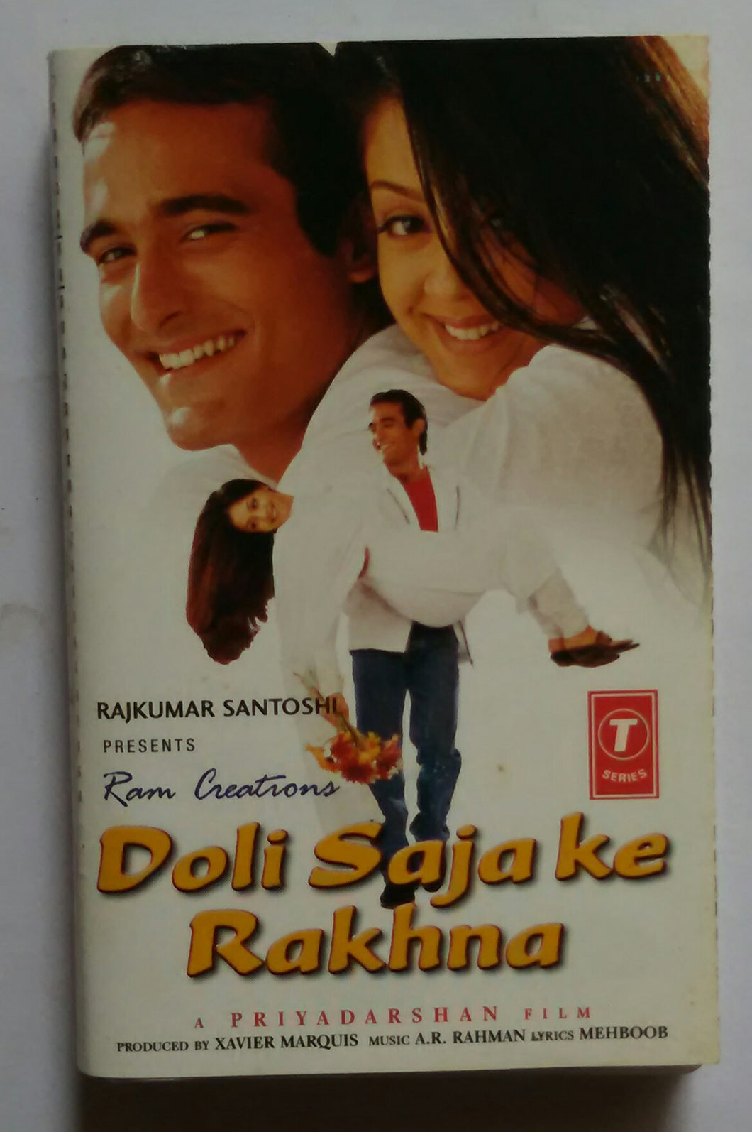 Dili Saja Ke Rakhna