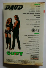 Daud / Gupt