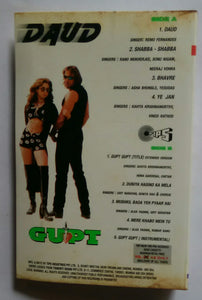 Daud / Gupt