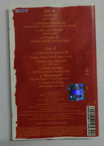 Saathiya