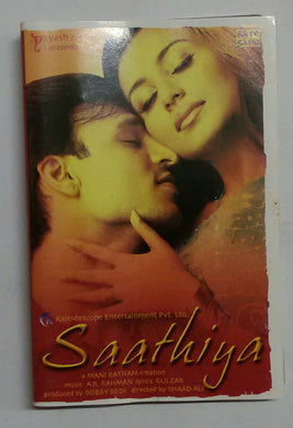 Saathiya