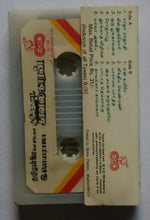 Poonthotta Kaavalkaran / Agni Natcharan