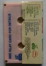 Mudhal Mariyaathai / Kadhal Oviyam