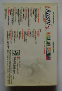 Kushi / Kadalar Dhinam