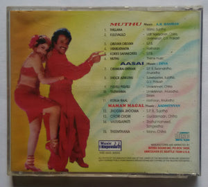 Muthu / Aasai / Maman Magal
