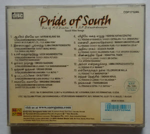 Pride Of South " Best Of K. J. Yesudas & S. P. Balasubramaniam " Tamil Film Songs