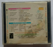 Ullasam / Kaalameellam Kaadhal Vaazhga