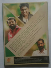 Moondru Per Moondru Kadal