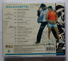 Malaikkottai / Ellame Puthusu