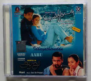 Idhayathirudan / Aaru