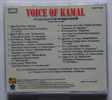 Voice Of Kamal " Tamil Film Songs "