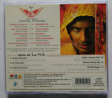 E / Hits Of Karthik