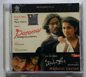 Parattai Azhagu Sundaram / Madurai Veeram