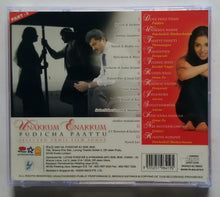 Unakkum Enakkum  Pudicha Paattu " Selected Tamil Film Songs "