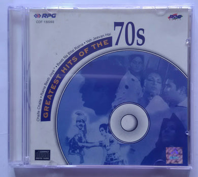 Greatest Hits Of The 70s