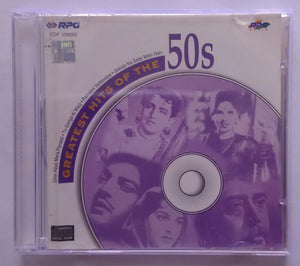 Greatest Hits Of The 50s