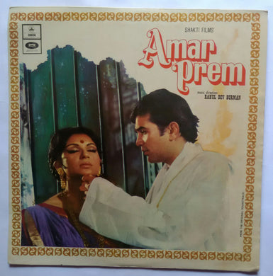 Amar Prem
