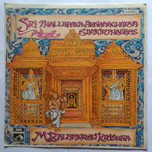 Sri Thallapaka Annamacharya Samkirthanams - Sung by M. Balamuralikrishna