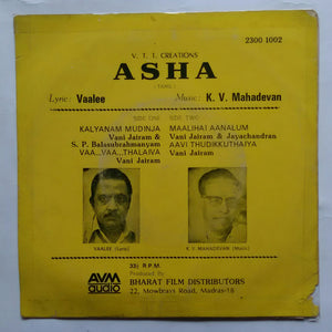 Asha