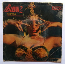 Neeyaa " Music : Shankar-Ganesh " ( Mini LP, 33/RPM )