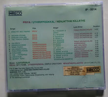 Priya / Uthirippookkal / Nanjatthai Killathe