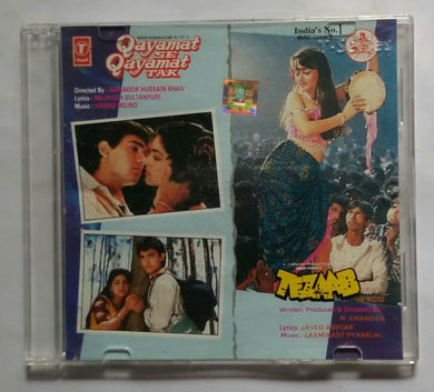 Qayamat Se Qayamat Tak / Tezaab