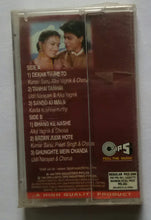 Koyla