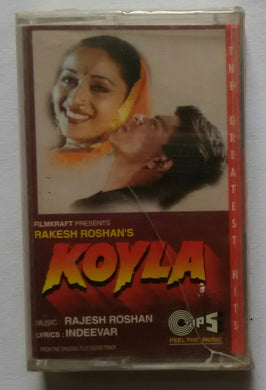 Koyla