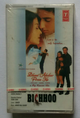 Bichhoo