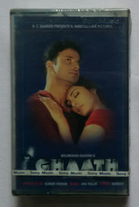 Ghaath