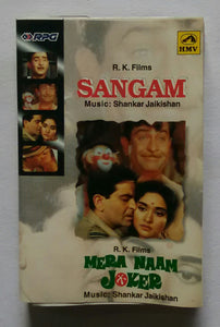 Sangam / Mera Naam Joker
