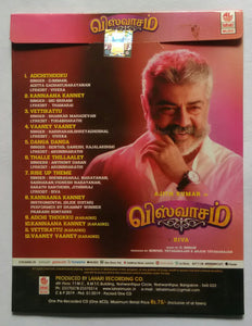 Visvasam
