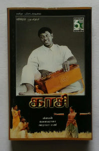 Kaasi