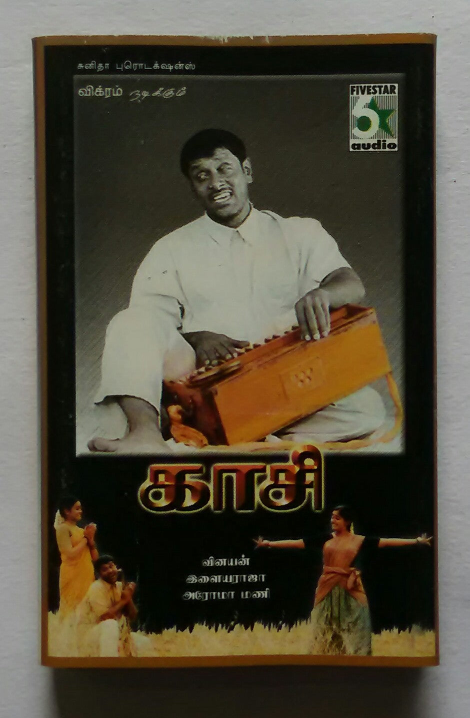 Kaasi