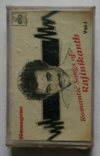 Romantic Songs Of Rajinikanth " Vol :1