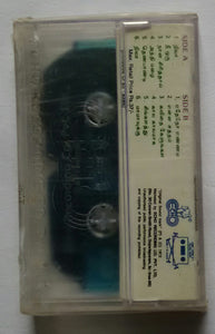 Nayagan / Punnagai Mannan