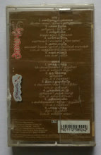 Alaipayuthey / Nee Varuvaaiena